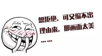 同事总麻烦我帮他做事,同事都找我帮忙怎么办