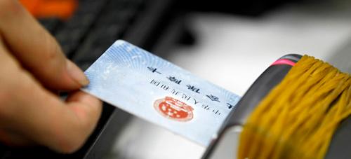 医保卡里的钱用了还要交吗,医保卡里的钱该花吗