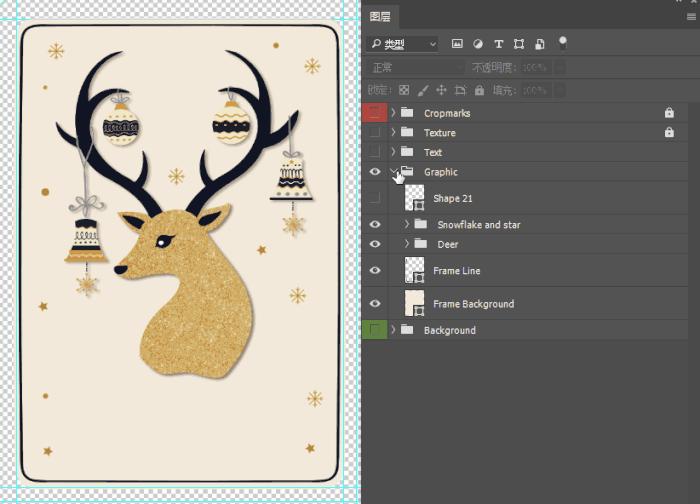 ps入门教程从零开始学会,ps基础教程新手入门ps