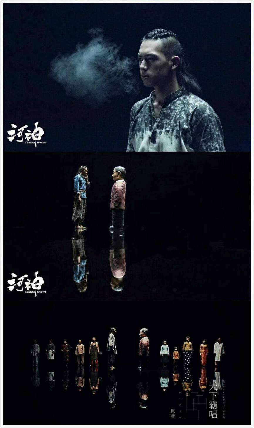 海牧电视剧,海牧