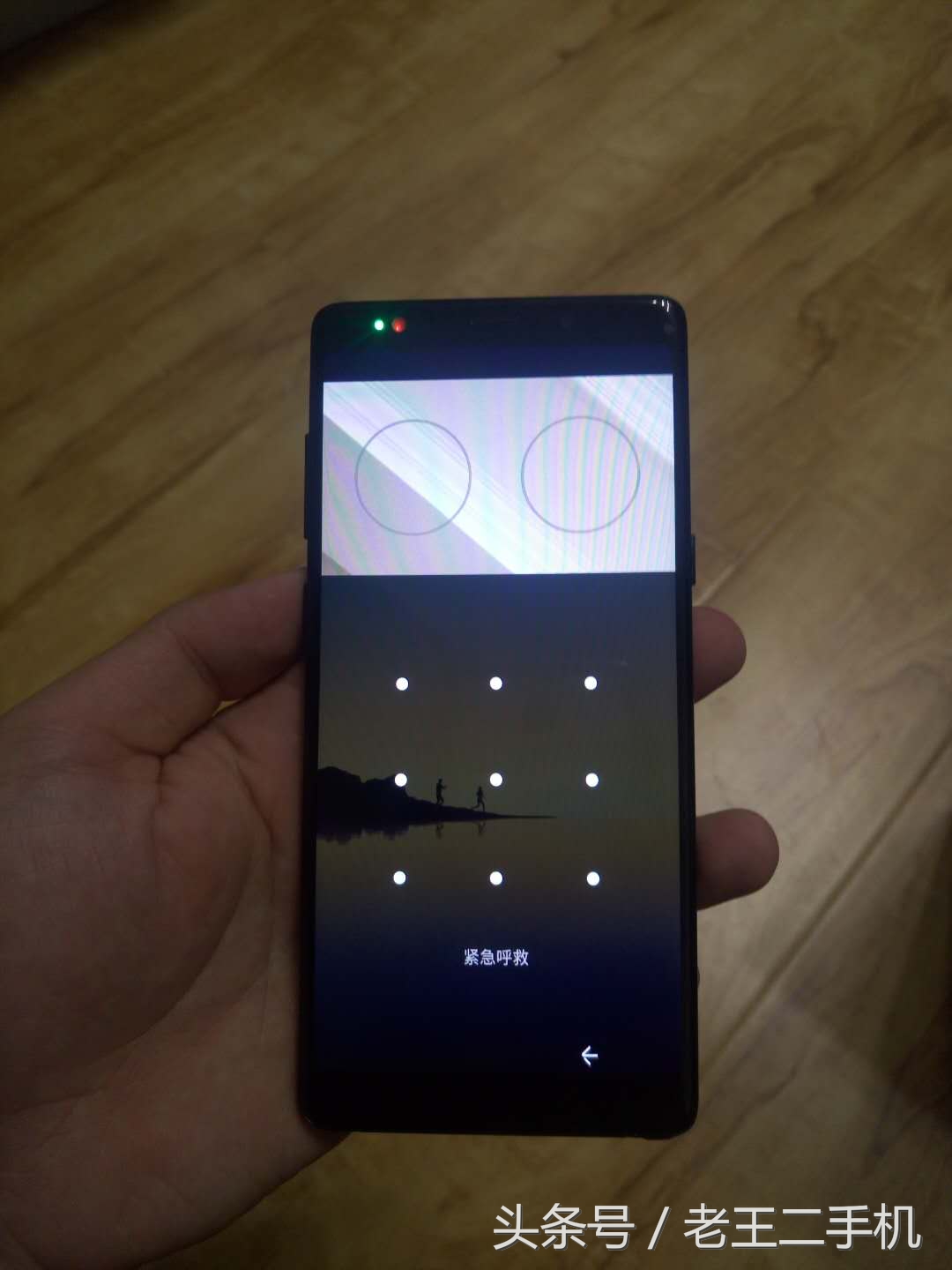 三星note8捡漏,三星note8直降3000