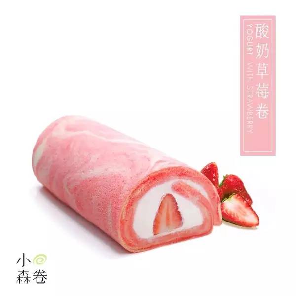 那些又帅又美味的零食,既好吃又解馋的零食