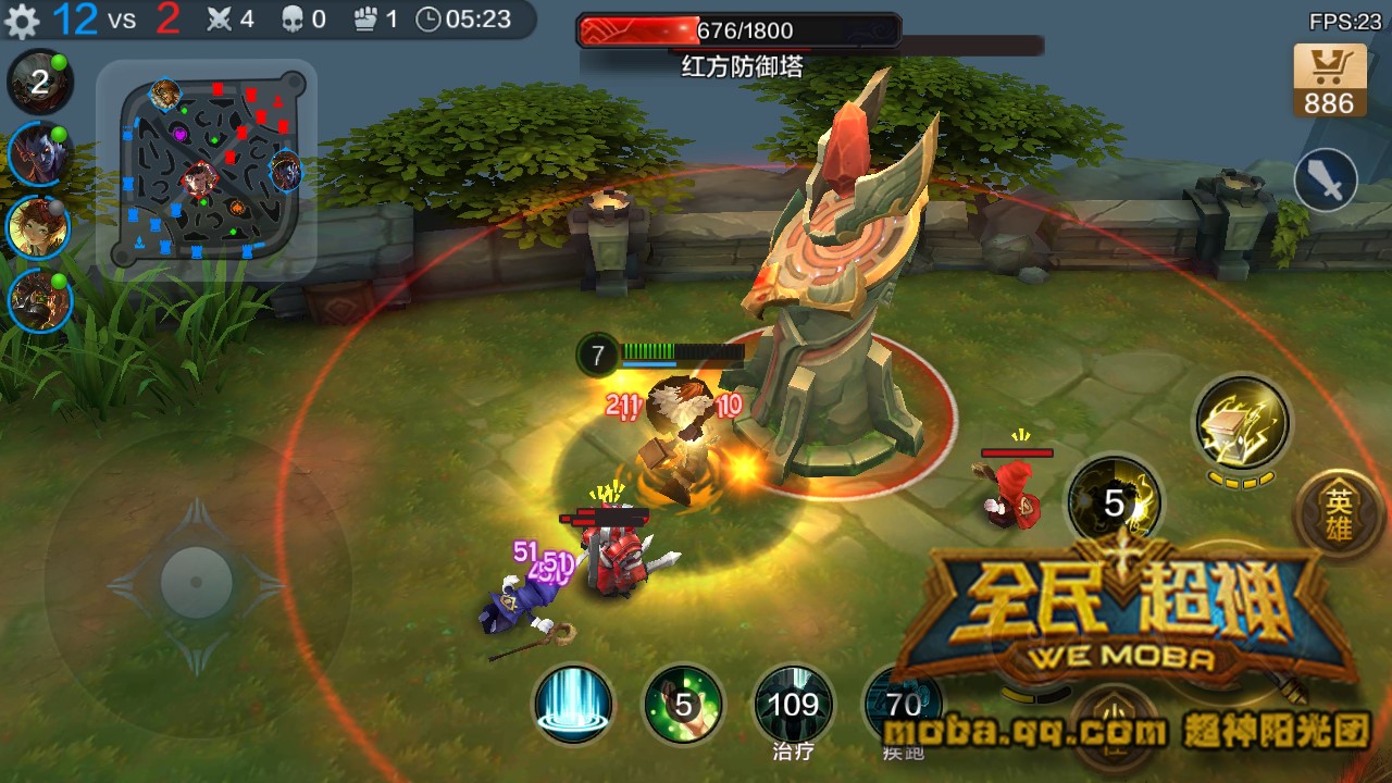 全民超神1v1打红宝石,全民超神雷神之锤托尔