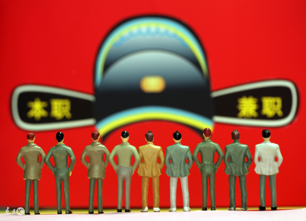 比较适合周末或者晚上的兼职,晚上和周末兼职适合做什么工作