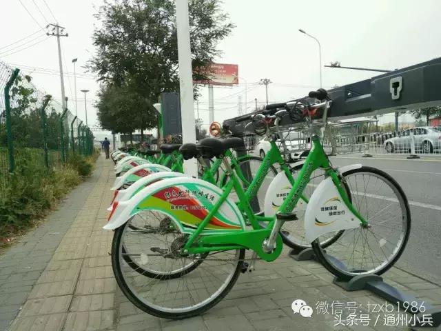 海门公共自行车卡丢了怎么办,公共自行车卡丢了怎么办宿迁