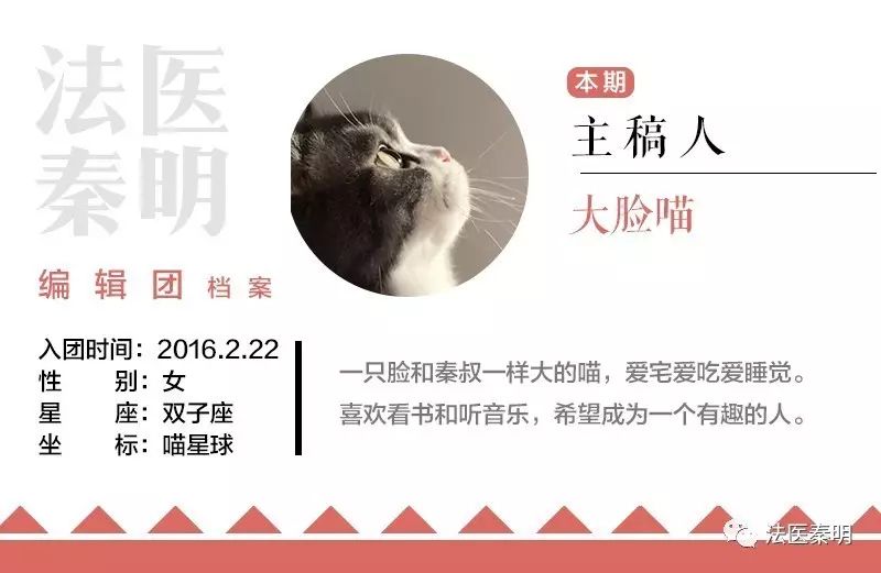 后宫刑是什么,宫刑正式废除在什么时期