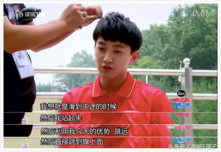 高甜校草范世錡示范男友正确打开方式偶像剧也能看出演技？