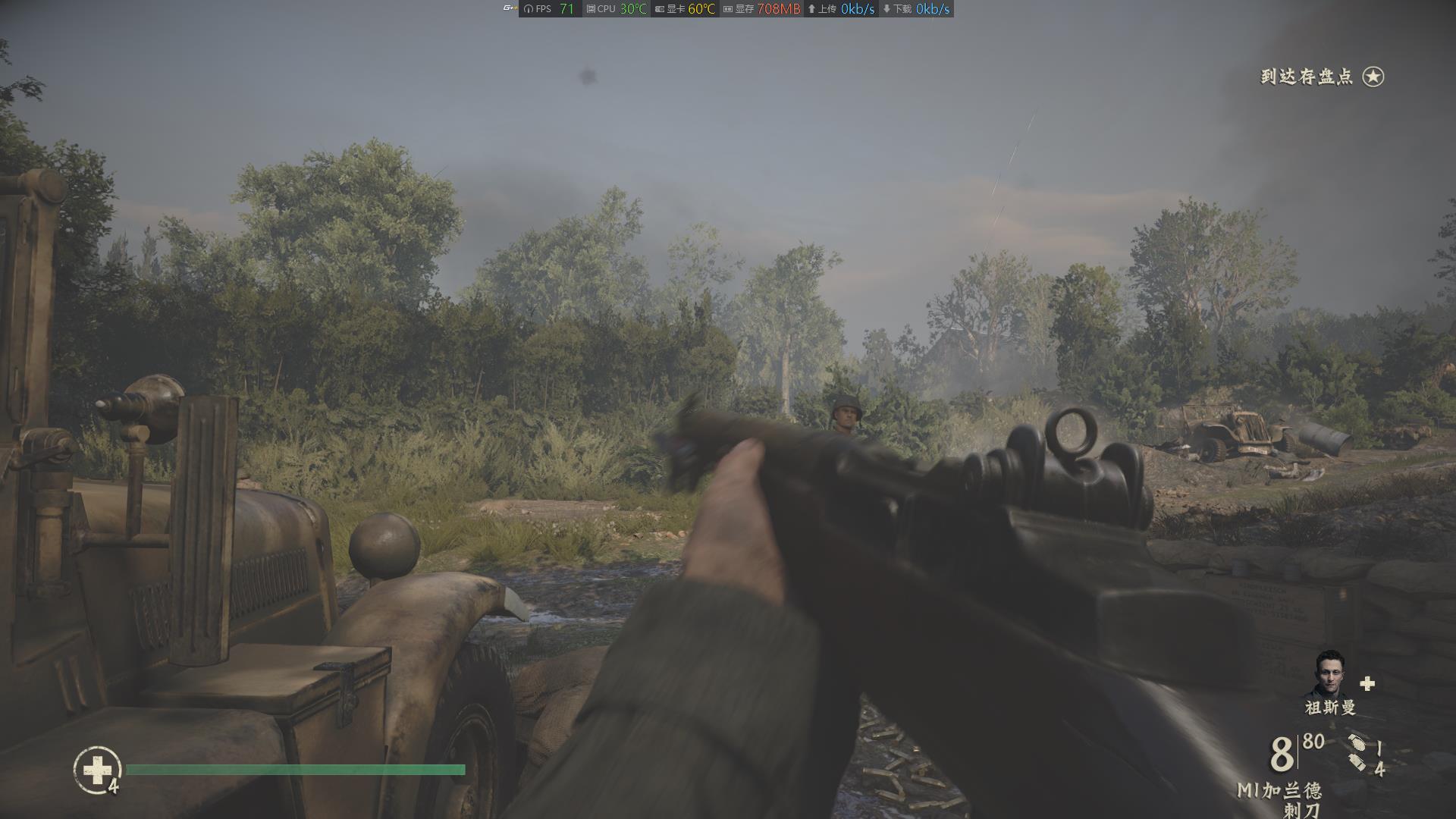 cod和战地射击手感对比,codwwii这款游戏怎么样