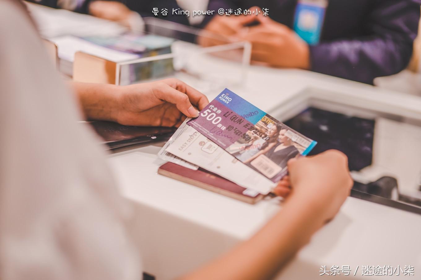 曼谷王权免税店买奢侈品划算吗,曼谷王权免税店怎么买划算