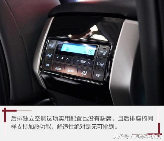 丰田普拉多和丰田霸道是一样吗,丰田普拉多是不是丰田霸道