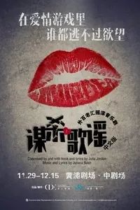 本周末上海有什么展,上海本周末精彩活动