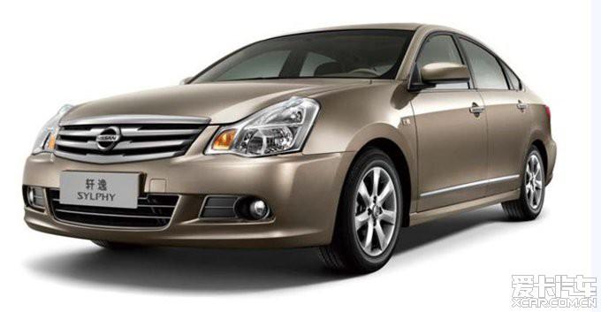 2012年蓝鸟轩逸,蓝鸟轩逸第一代