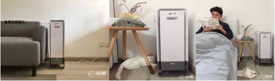 博朗空气净化器的缺点,博朗负离子测评