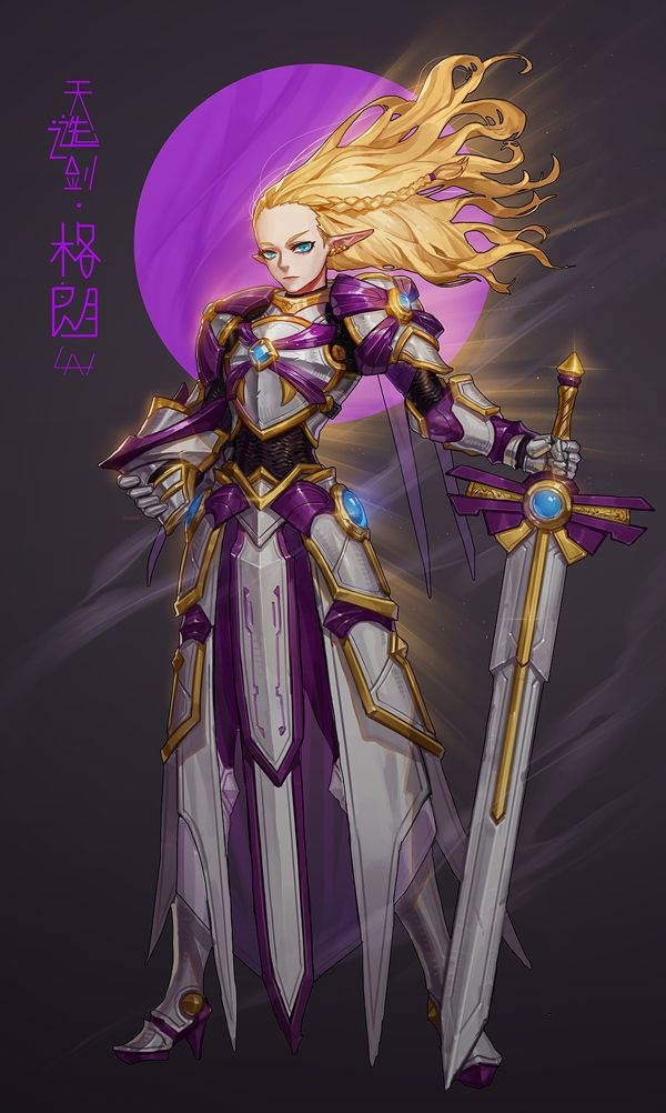 dnf史上伤害最高武器,dnf鬼剑排行榜