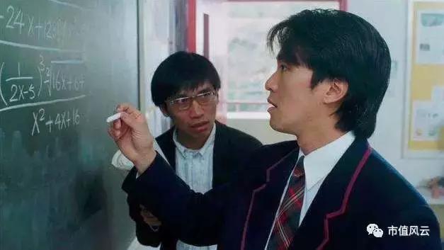 创力集团暴跌,创力集团2018年财报