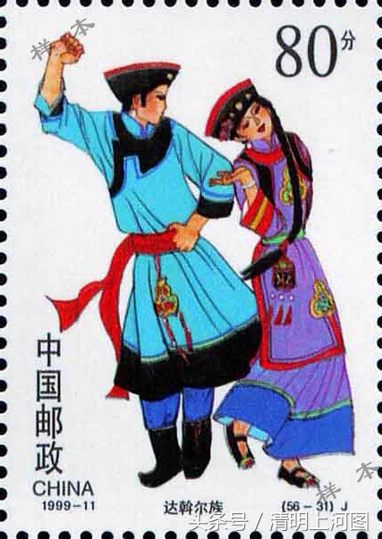 浣犺繕鐭ラ亾鍝簺姘戞棌,浣犻兘鐭ラ亾鍝簺姘戞棌