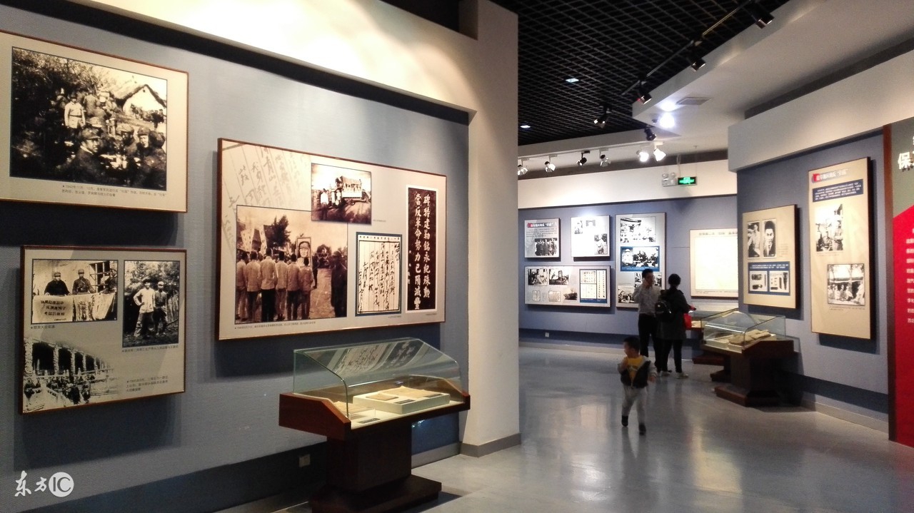 北京通讯录2019,北京最新通讯录