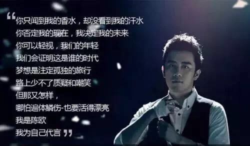 聚美优品私有化结束了吗,聚美优品当年私有化始末