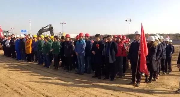 韩城金太阳花椒,韩城花椒特色现代产业园建设方案