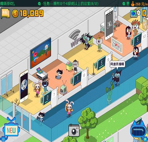 推荐周末玩的游戏,周末推荐的游戏有哪些