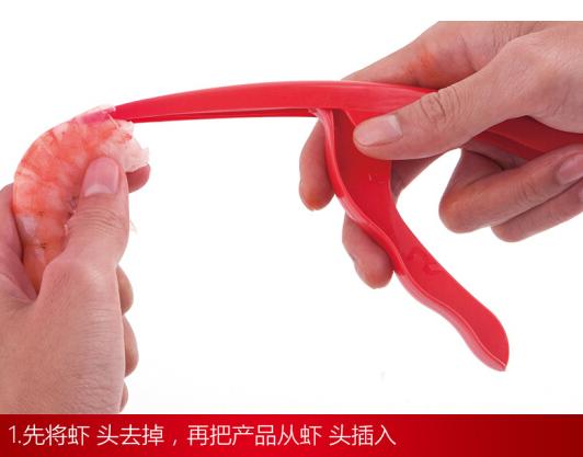 好用到一塌糊涂的神器,人人都想要的神器你千万别错过