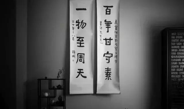 文人书房对联大全,文人书房名联24幅欣赏