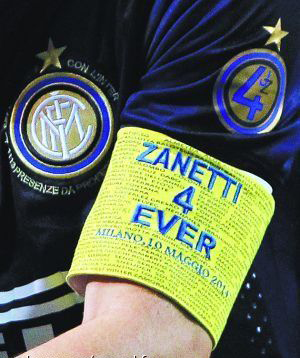 最年轻的队长托雷斯,托雷斯队徽