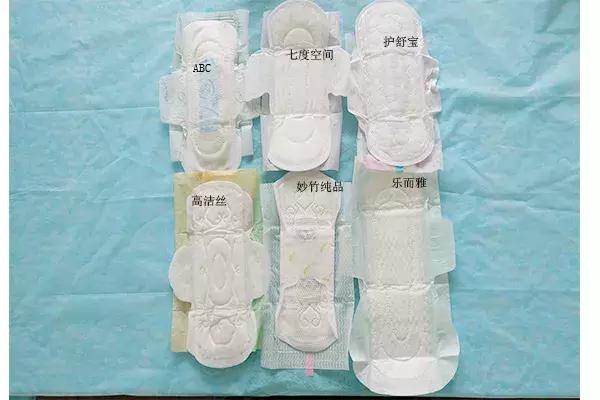 经期超好用产品测评推荐卫生巾篇,品牌卫生巾排名测评视频