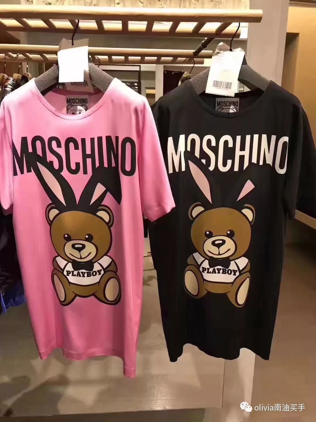 南油重磅潮牌t恤,南油潮品t恤