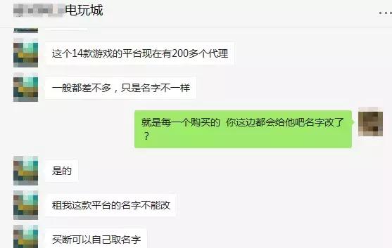 捕鱼游戏不为人知的秘密,捕鱼游戏黑幕揭秘