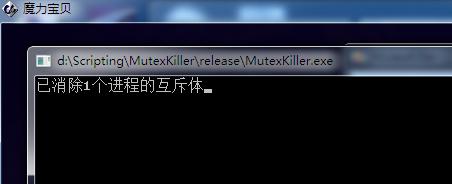 如何打破游戏限制多开,菜比游戏解说视频