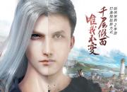 北京市公安局海淀分局备案编号：1101083710