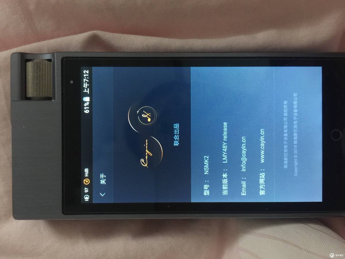 凯音n5无损播放器,凯音n5ii和铁菊花二代哪个好