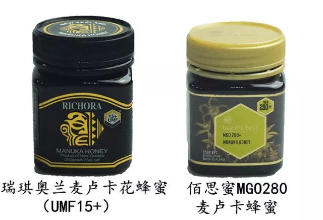 「深圳市消委会蜂蜜比较试验」蜂蜜中的爱马仕，你真的值这么贵吗？
