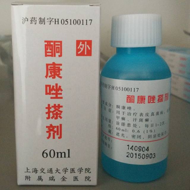 上海十大名医医院排名,上海医院科室名医排行榜