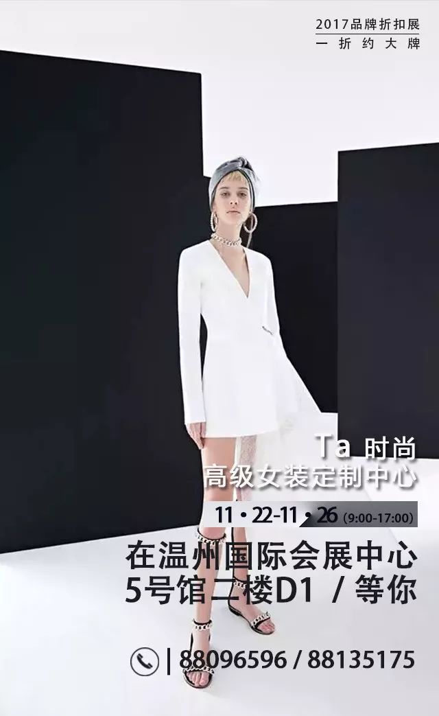 天上掉馅饼？出门被“钱”砸？真有这等好事！6天后，等你来狂欢……