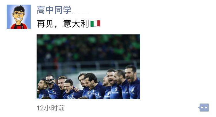 意大利无缘卡塔尔世界杯集锦,06年意大利世界杯布冯精彩扑救