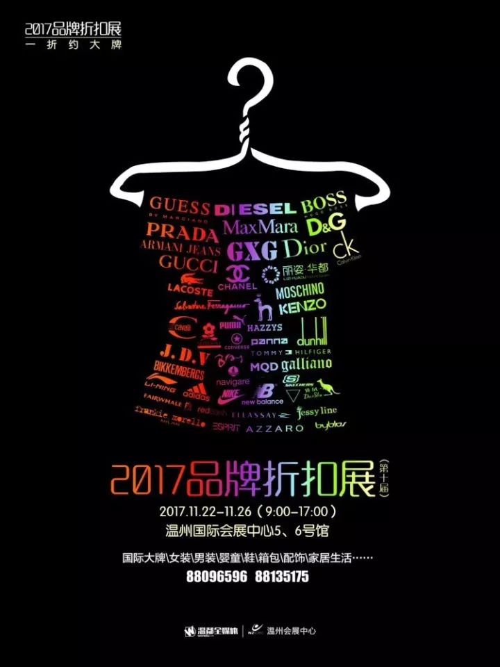 天上掉馅饼？出门被“钱”砸？真有这等好事！6天后，等你来狂欢……