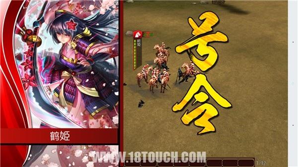 战国修罗魂新手攻略,战国修罗手游攻略