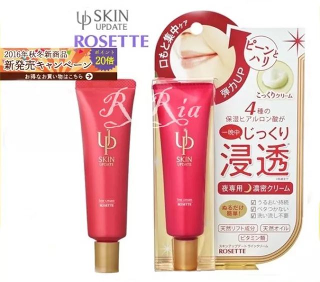 万中挑30！日本药妆店1000円无限回购list