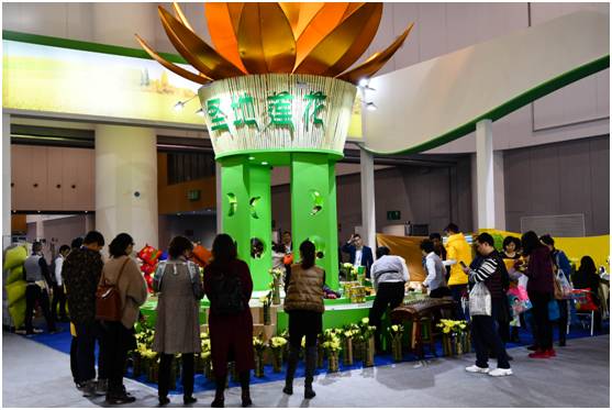 成都特色农产品亮相四川农博会,四川农业博览会农产品