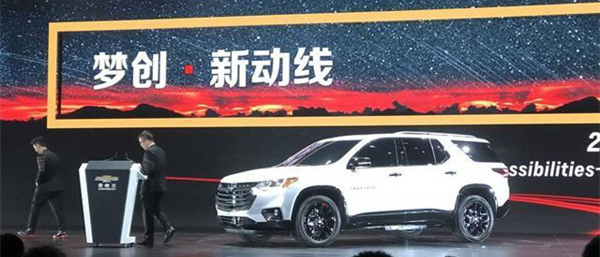 2017广州车展都有哪些车,广州车展15秒带你逛车展