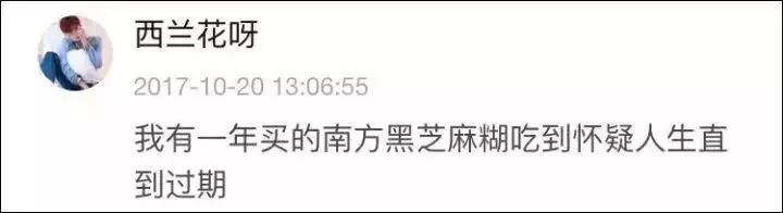 天津双11必买清单 (天津双11最值得买的东西)