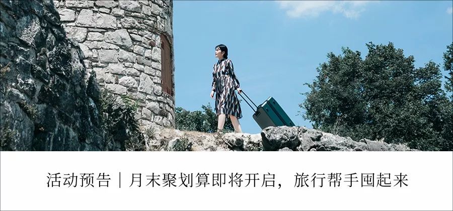 如何在网上订便宜酒店,什么网站订酒店最划算