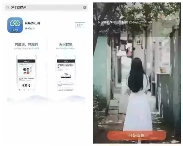 仲易说面相鼻子,仲易说风水漫画