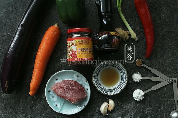 香辣茄子包做法大全,香辣茄子包子