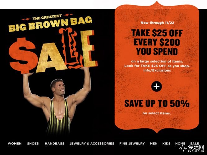 黑五海淘省钱秘籍,黑五海淘教程黑五怎么购物