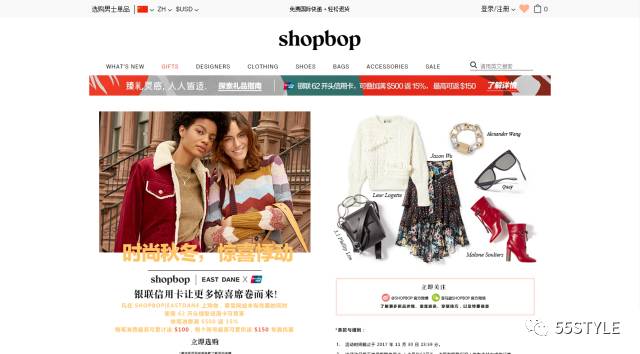 榛戜簲鎵撴姌璐墿蹇呬拱娓呭崟,榛戜簲璐墿蹇呬拱鏀荤暐