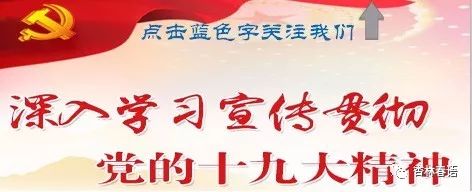 「杏林微科普」异斑异法早知道