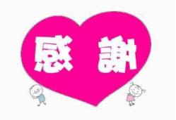 怎样培养出一个懂得感恩的孩子,怎么培养孩子有感恩之心